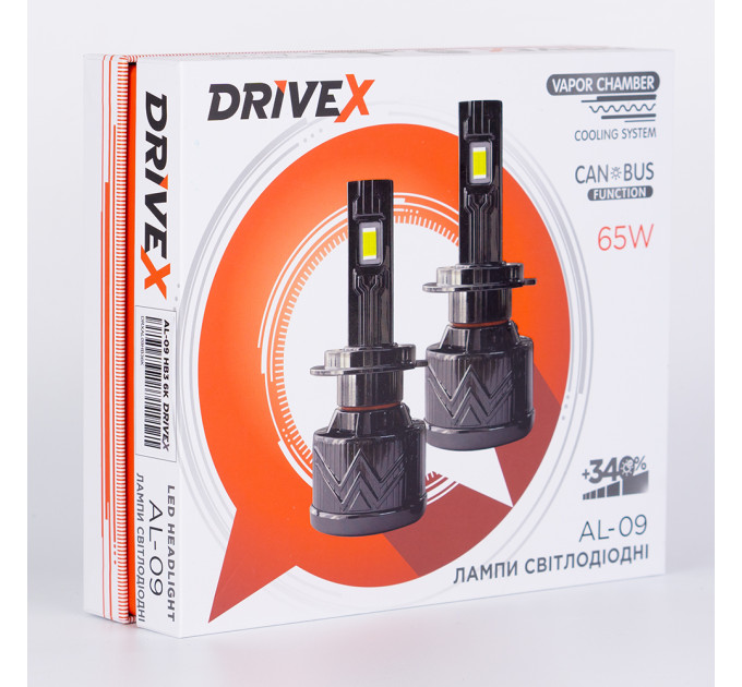 Світлодіодні лампи DriveX AL-09 H4 H/L 6000K LED 65W CAN 12V