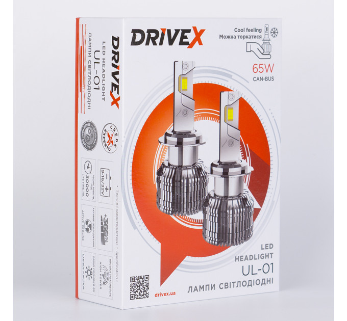 Світлодіодні лампи DriveX UL-01 HB4(9006) 5.5K 65W CAN