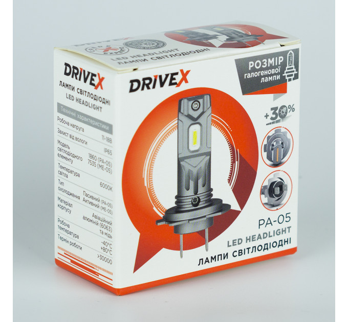 Світлодіодні лампи DriveX PA-05P H7 6000K 12W 12V