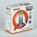 Світлодіодні лампи DriveX PA-05P H7 6000K 12W 12V