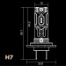 Світлодіодні лампи DriveX PA-05P H7 6000K 12W 12V