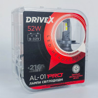 Світлодіодні лампи DriveX AL-01 PRO HB3 52W CAN 9-32V 6000K