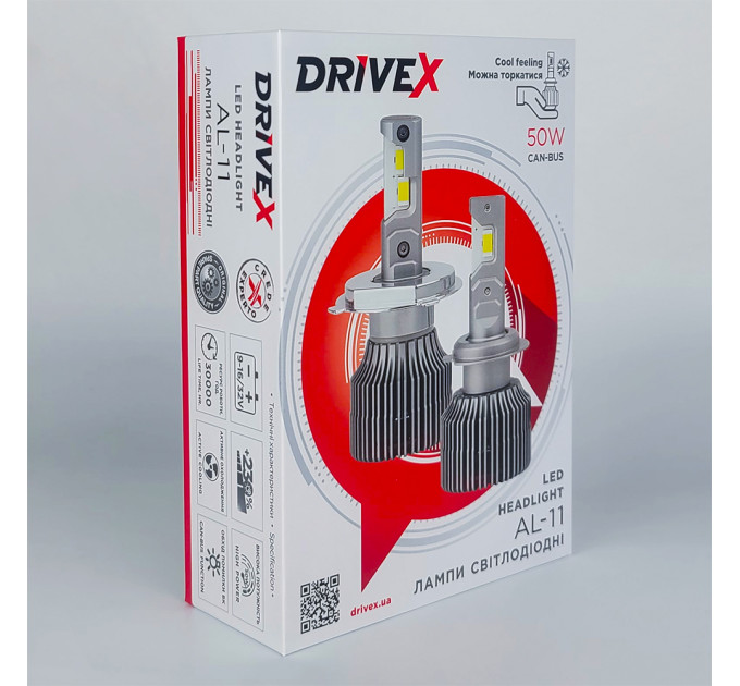 Світлодіодні лампи DriveX AL-11 H11 5.5K 50W CAN