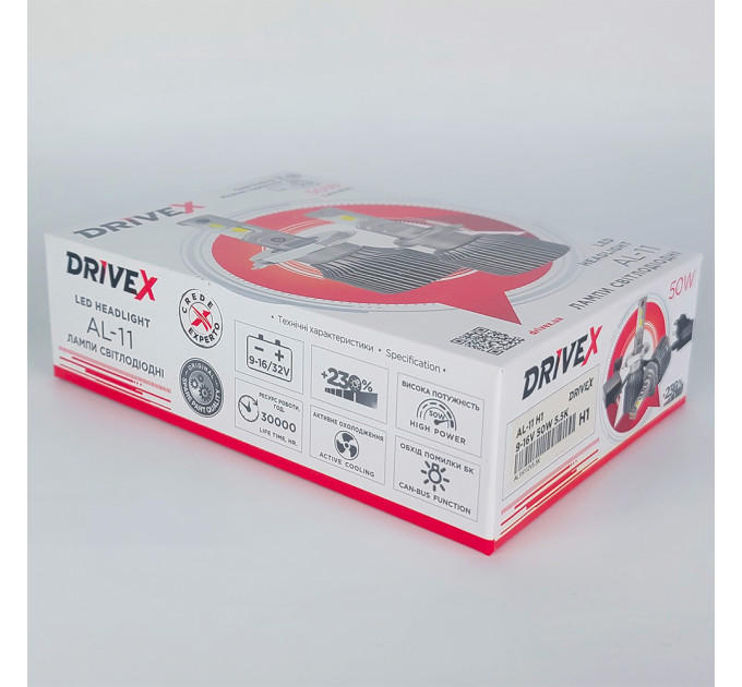 Світлодіодні лампи DriveX AL-11 H11 5.5K 50W CAN