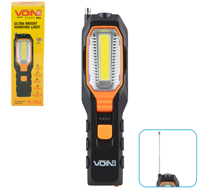 Переносна лампа VOIN VL-7043