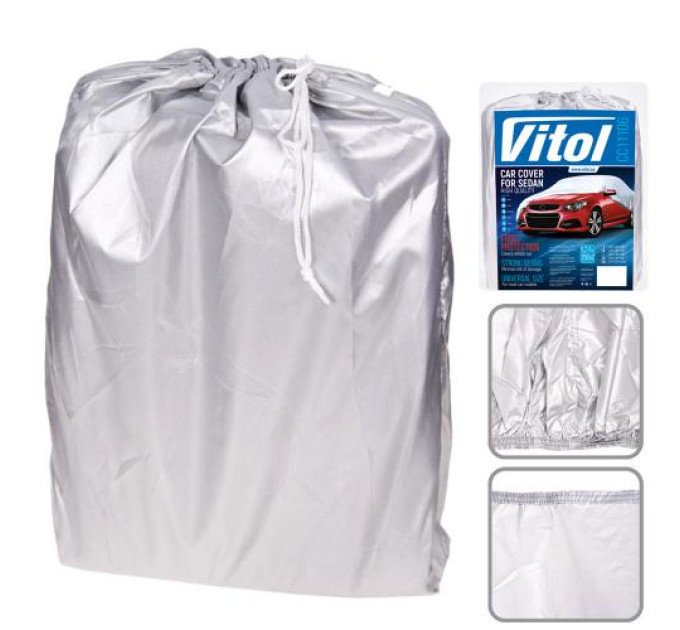 Автомобільний тент Vitol CC11106 S
