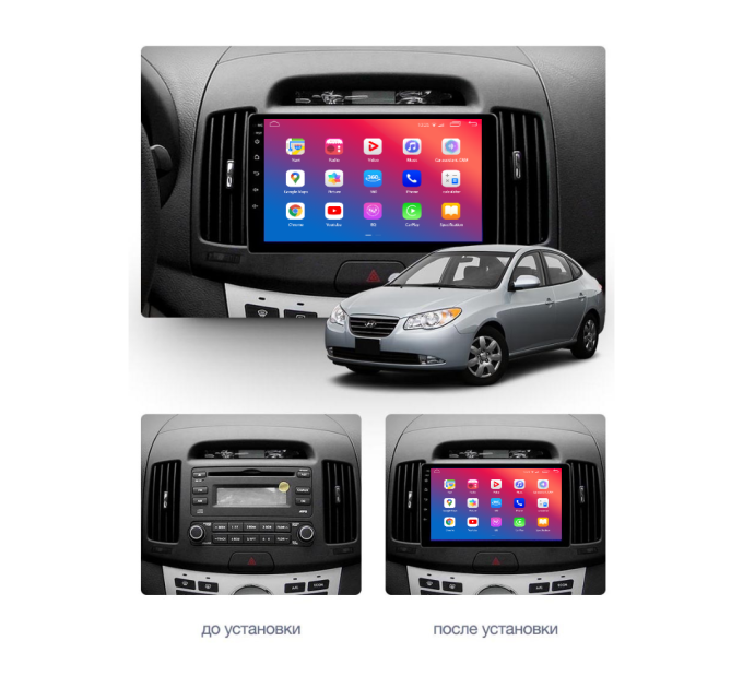 Штатна магнітола EasyGo HY904-F50 9 inch Hyundai Elantra 2006-2010 Avante 2006-2010