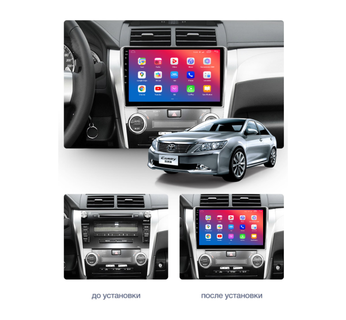 Штатна магнітола EasyGo TOY1009-G10 10 inch Toyota Camry 2006-2011 Aurion 2006-2011