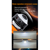 Світлодіодні лінзи Bi-LED Infolight C2 5000K