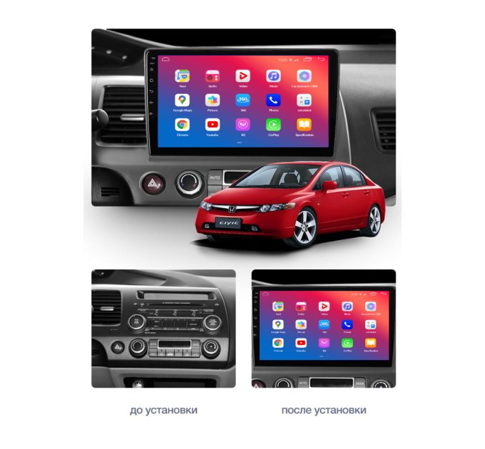 Штатна магнітола EasyGo HD1003-F50 10 inch Honda Civic 4D 2007-2011