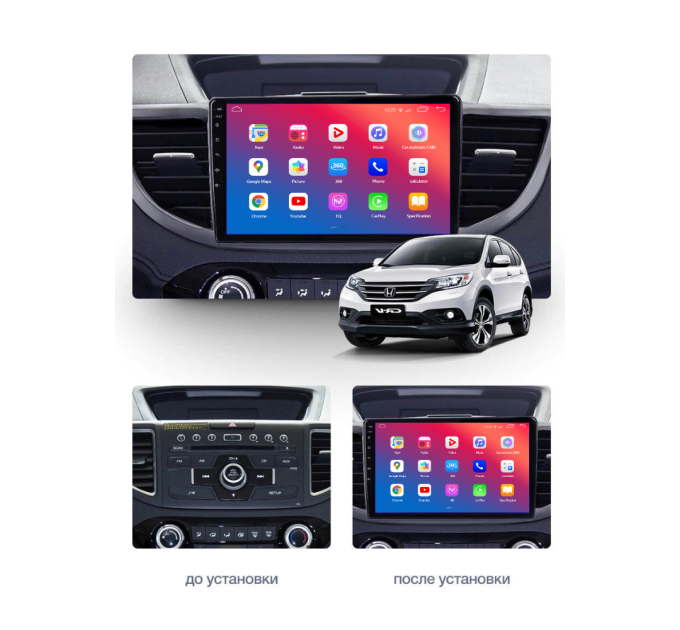 Штатна магнітола EasyGo HD1006-G10 10 inch Honda CR-V 2012-2017