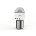 Світлодіодні лампи Infolight P21/5W, BAY15D (1157) Red