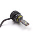 Світлодіодні лампи Infolight S3 НB3 (9005) 60W