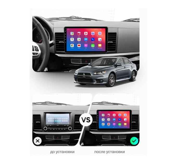 Штатна магнітола EasyGo MS1000-G10 10 inch Mitsubishi Lancer X 2007-2017