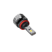 Світлодіодні лампи Infolight M1 H11 55W
