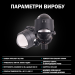 Світлодіодні лінзи BI-LED Infolight S1-Pro