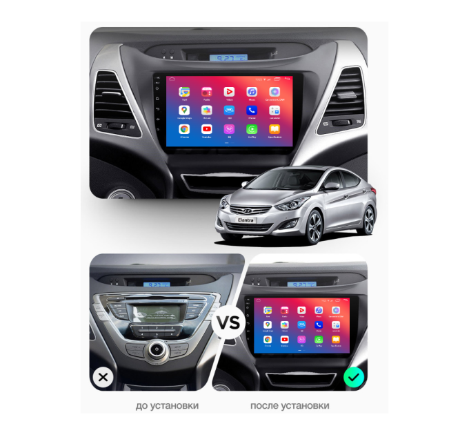 Штатна магнітола EasyGo HY913-G10 9inch Hyundai Elantra MD 2011-2013, Avante 2011-2013