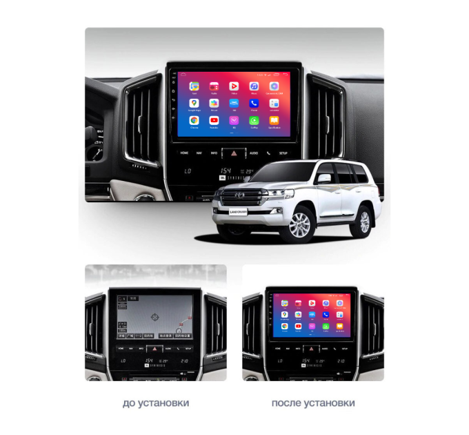 Штатна магнітола EasyGo TOY906-F50 Toyota Land Cruiser (200) 2015-2019
