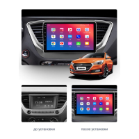 Штатна магнітола EasyGo HY901-F50 9 inch Hyundai Solaris, Verna 2017-2020; Accent 2017-2022