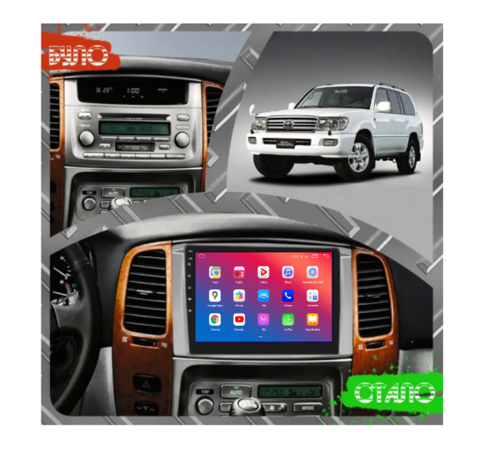 Штатна магнітола EasyGo TOY909-F50 9 inch Toyota Land Cruiser (100) 2003-2008