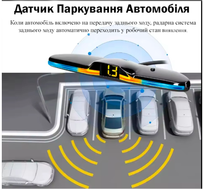 Парктронік Falcon 777 silver-4 sensor
