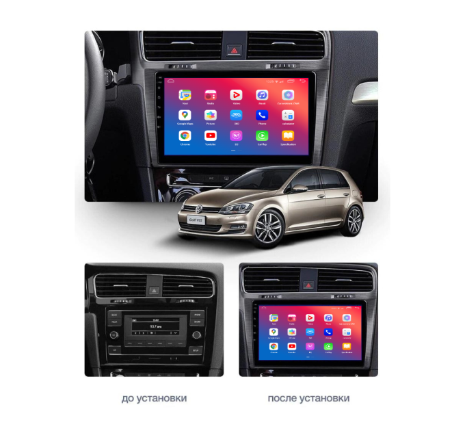 Штатна магнітола EasyGo VW1003-F50 10 inch Volkswagen Golf VII 2012-2021