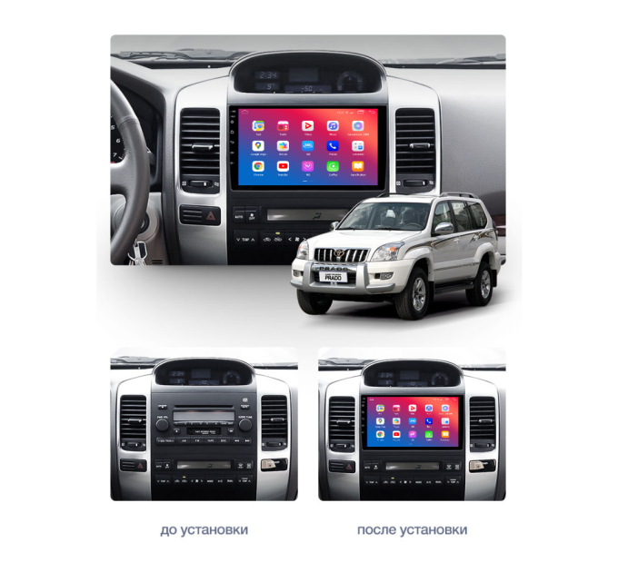 Штатна магнітола EasyGo TOY901-G10 Toyota Land Cruiser Prado (120) 2002-2009