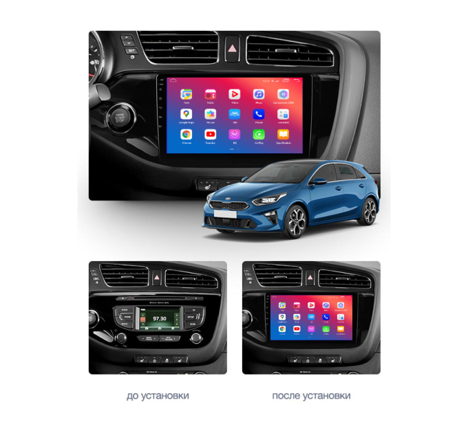 Штатна магнітола EasyGo KA923-F50 9 inch Kia Ceed 2012-2019