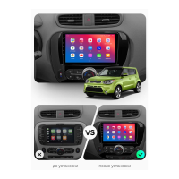 Штатна магнітола EasyGo KA912-F50 9 inch Kia Soul 2013-2019
