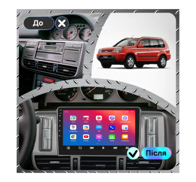 Штатна магнітола EasyGo NI901-G10 9 inch Nissan X-Trail 2001-2004