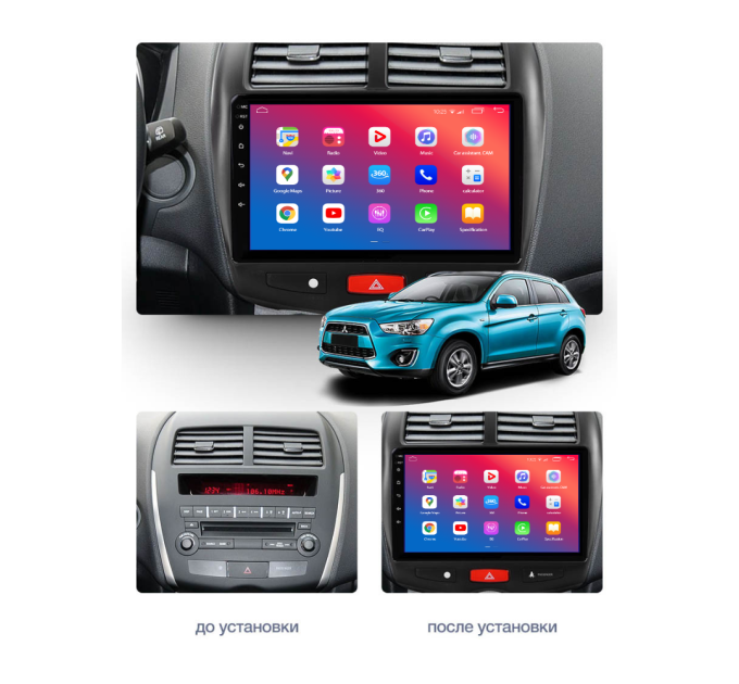 Штатна магнітола EasyGo CT1001-F50 10 inch Citroen C4 AirCross 2012-2017