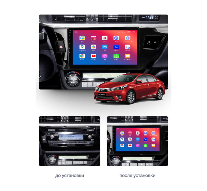 Штатна магнітола EasyGo TOY1004-F50 Toyota Corolla 2013-2016