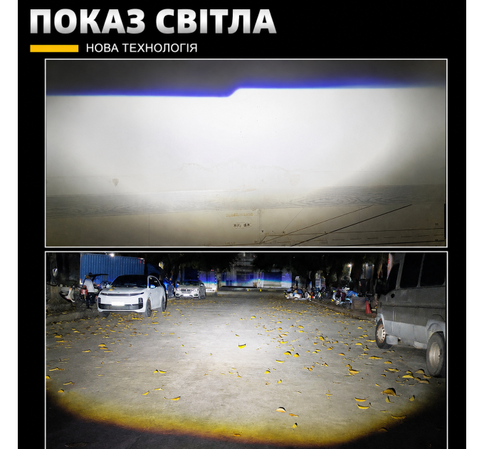 Світлодіодні лампи з лінзою Infolight H7-Mini Lense Ultra v2