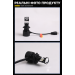 Світлодіодні лампи з лінзою Infolight H7-Mini Lense Ultra v2