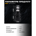 Світлодіодні лампи з лінзою Infolight H7-Mini Lense Ultra v2