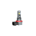 Світлодіодні лампи Infolight F3-Pro H11 30W