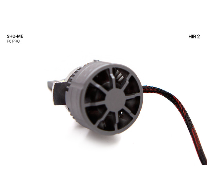 Світлодіодні лампи Sho-Me F6-Pro HIR2 35W