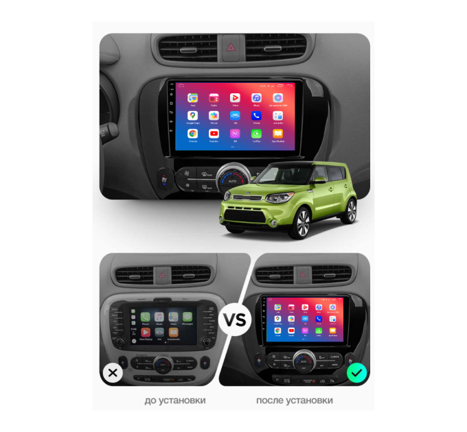 Штатна магнітола EasyGo KA912-G10 9inch Kia Soul 2013-2019