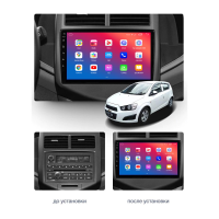 Штатна магнітола EasyGo CV913-F50 9 inch Chevrolet Aveo 2011-2018 Sonic 2011-2018