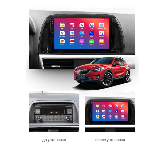 Штатна магнітола EasyGo MZ1001-G10 10 inch Mazda 6 2012-2015 CX-5 2012-2017