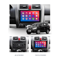 Штатна магнітола EasyGo HD901-G10 9inch Honda CR-V III 2007-2012