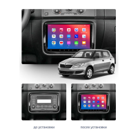 Штатна магнітола EasyGo SK1000-F50 "Skoda Fabia 2007-2014 Octavia 2007-2013 Rapid 2012-2019 Roomster 2006-2015 SuperB 2008-2015 Yeti 2009-2017 Practik 2007-2015"