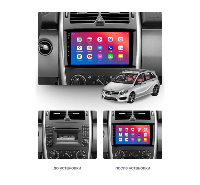 Штатна магнітола EasyGo MB904-F50 Mercedes A-klasse (W169) 2004-2012 B-klasse (W245) 2005-2011 Vito (W639) 2006-2014 Viano (W639) 2006-2014