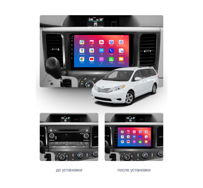 Штатна магнітола EasyGo TOY910-F50 9 inch Toyota Sienna 2010-2014