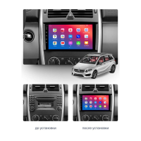Штатна магнітола EasyGo MB904-G10 Mercedes A-klasse (W169) 2004-2012 B-klasse (W245) 2005-2011 Vito (W639) 2006-2014 Viano (W639) 2006-2014