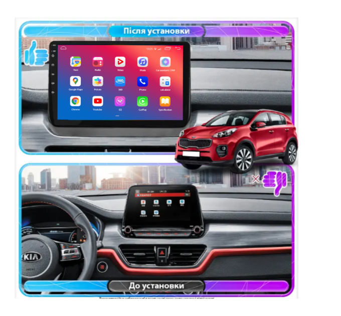 Штатна магнітола EasyGo SUB902-G10 9 inch Subaru Legacy 2009-2014 Outback 2009-2014