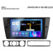 Штатна магнітола EasyGo M9-6-128-BEE QLED BMW 3 E90 E91 E92 E93 2005-2013