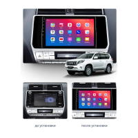 Штатна магнітола EasyGo TOY1005-F50 Toyota Land Cruiser Prado (150) 2017-2020