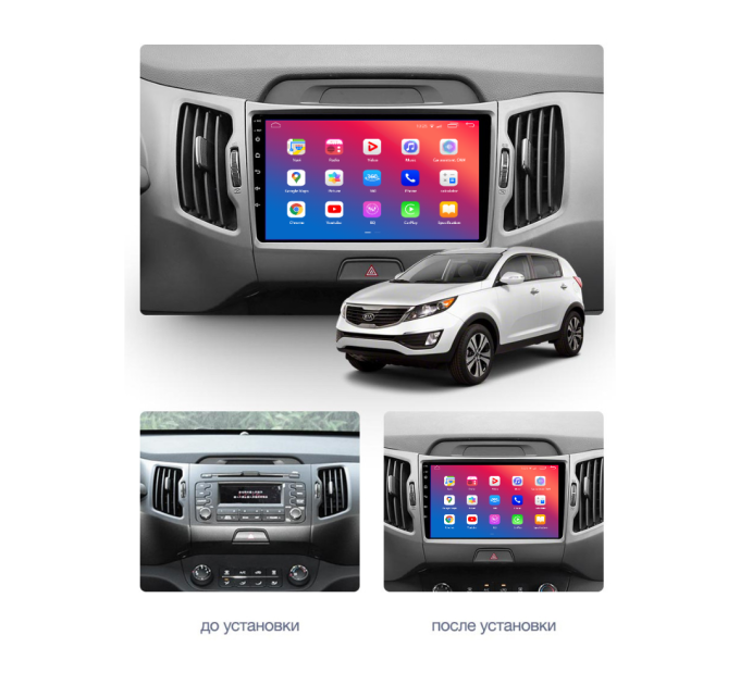 Штатна магнітола EasyGo KA917-G10 9inch Kia Sportage (SL) 2010-2016