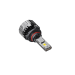 Світлодіодні лампи Infolight M1 9005 55W